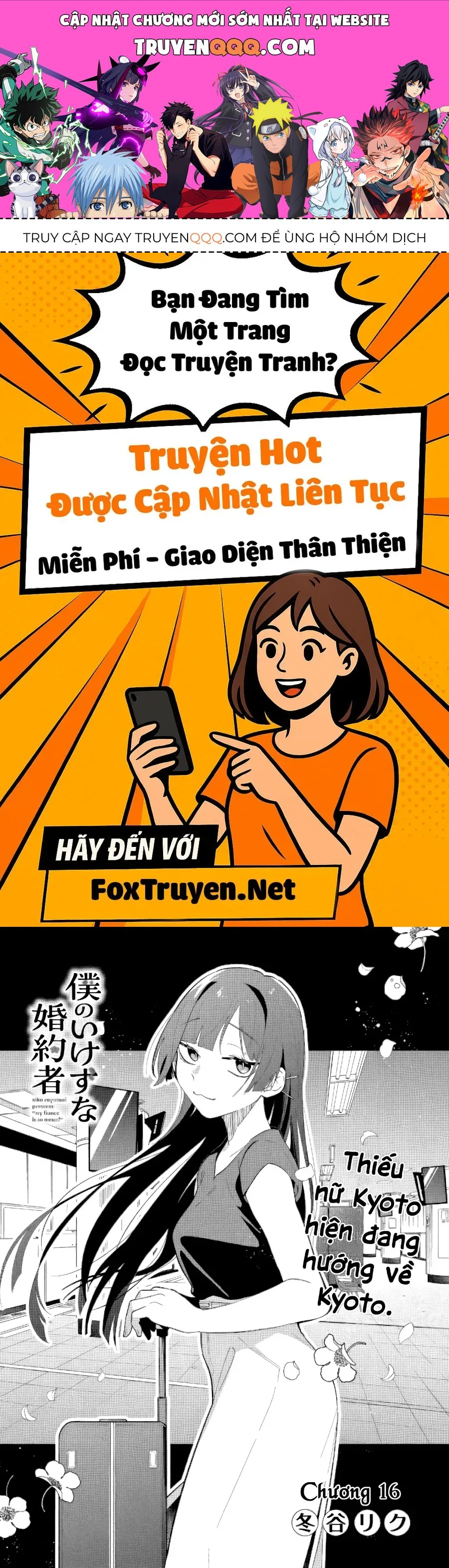 My Fiancée Is So Mean! Chap 16 - Next Chap 15