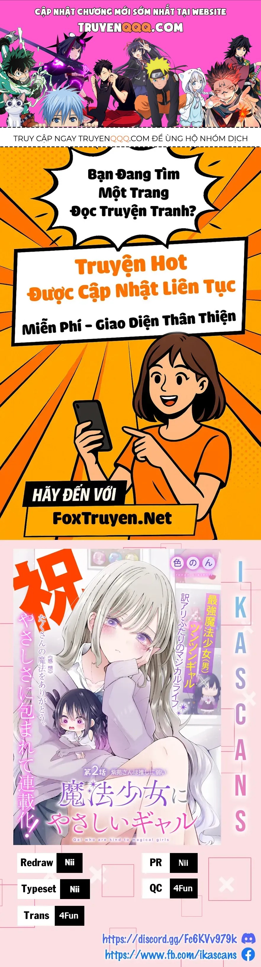 Mahou Shoujo Ni Yasashii Gal Chap 3 - Next Chap 2