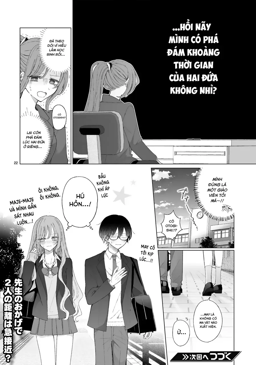 Mahou Shoujo Ni Yasashii Gal Chap 3 - Next Chap 2