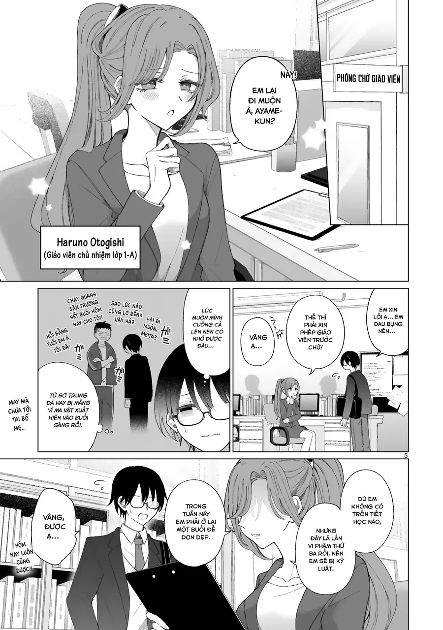 Mahou Shoujo Ni Yasashii Gal Chap 3 - Next Chap 2