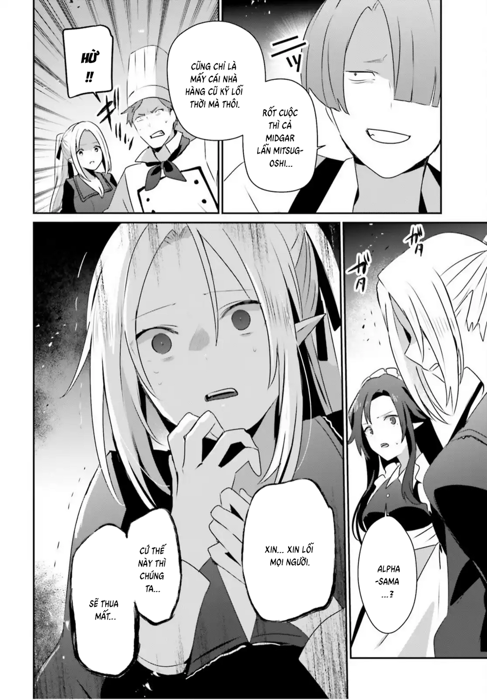 Tao Muốn Trở Thành Chúa Tể Bóng Tối!! Chap 78 - Next Chap 77