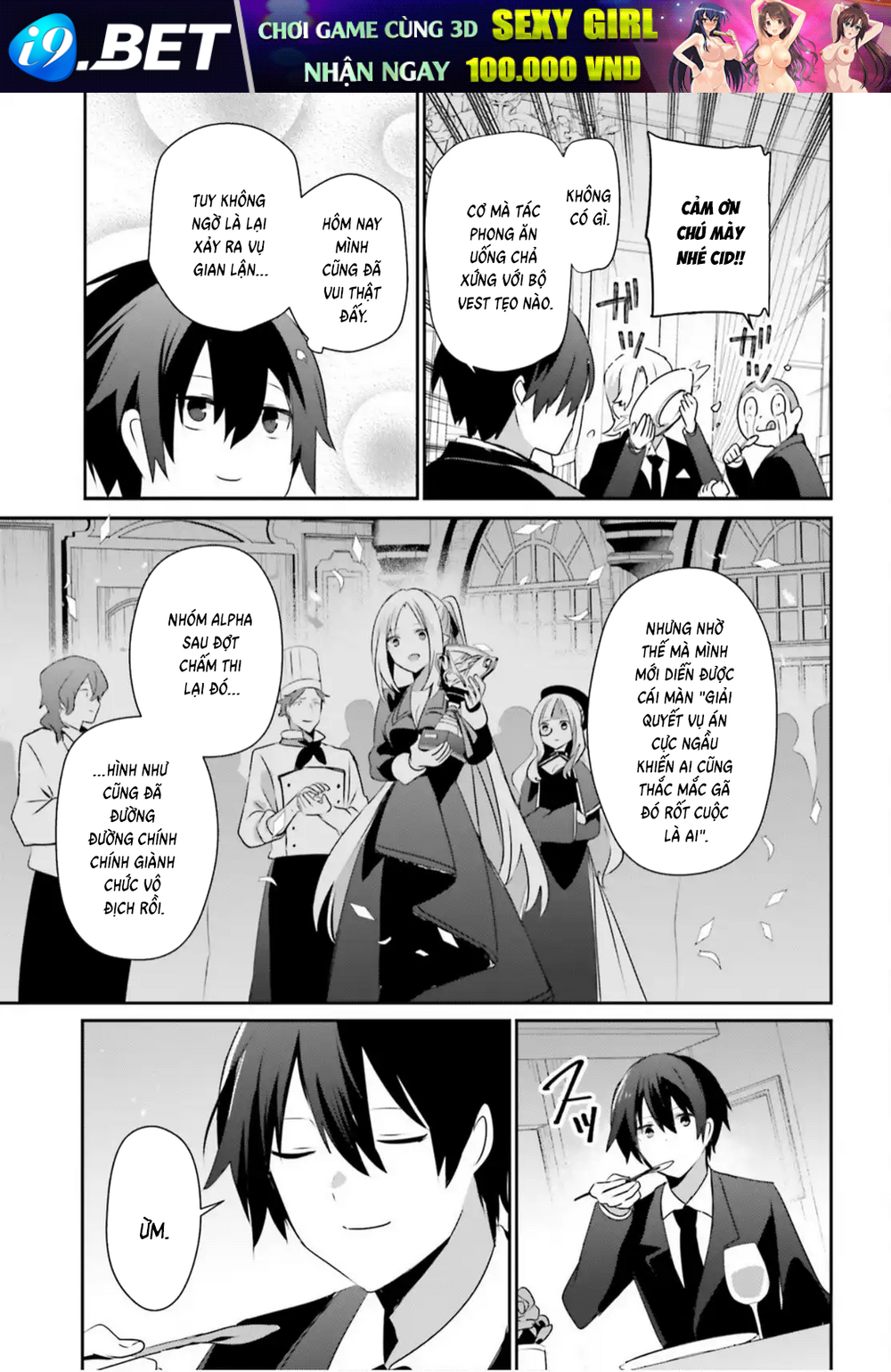 Tao Muốn Trở Thành Chúa Tể Bóng Tối!! Chap 78 - Next Chap 77