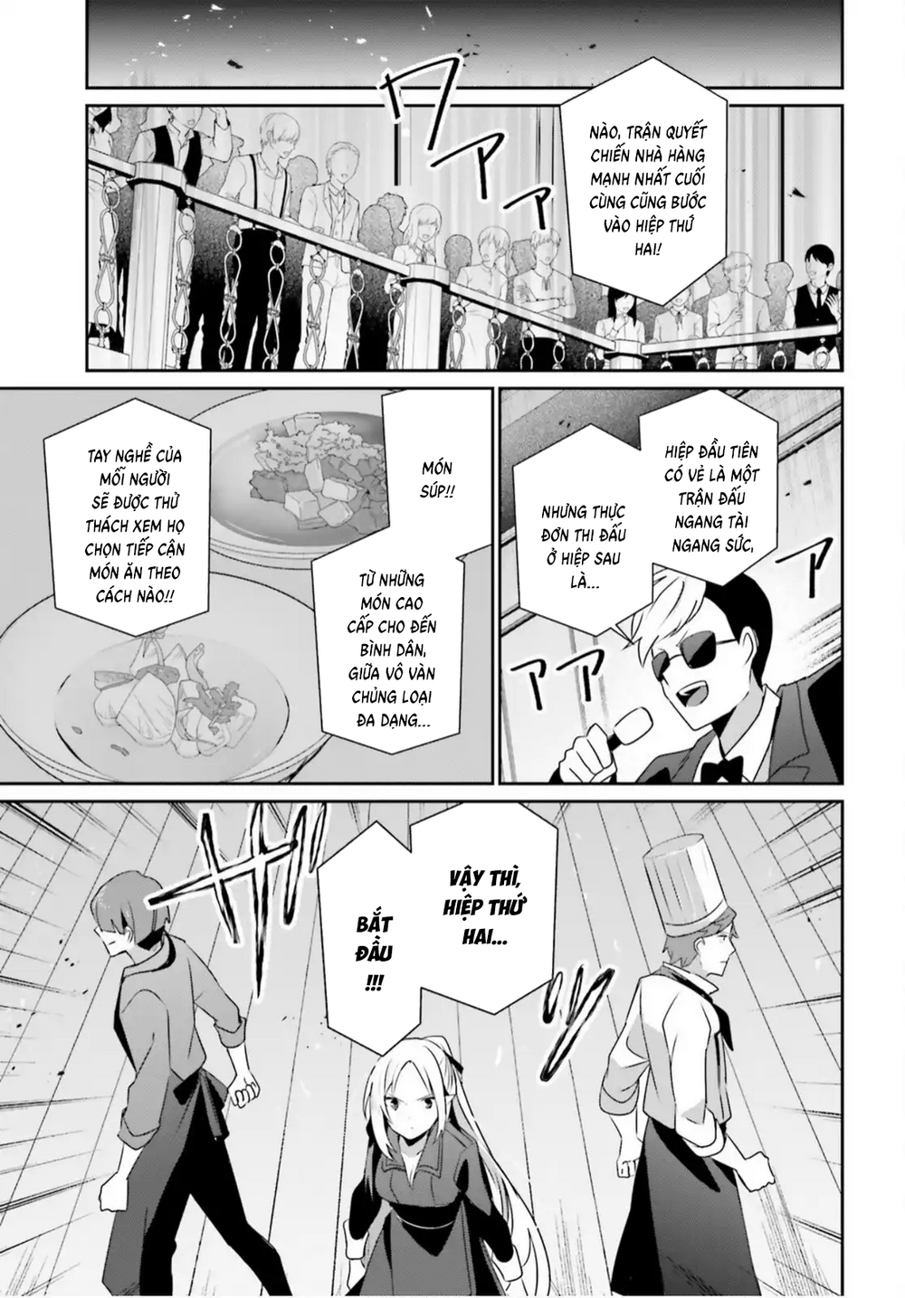 Tao Muốn Trở Thành Chúa Tể Bóng Tối!! Chap 78 - Next Chap 77