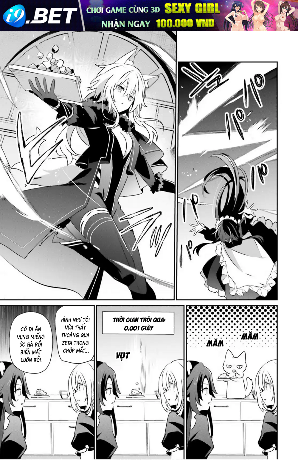 Tao Muốn Trở Thành Chúa Tể Bóng Tối!! Chap 78 - Next Chap 77