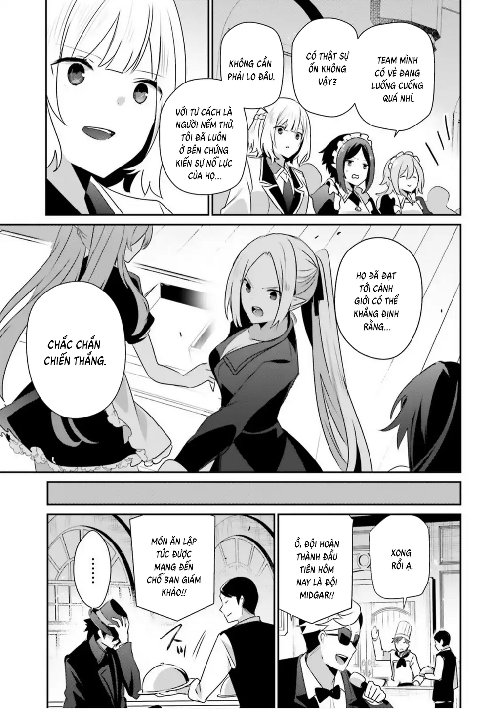 Tao Muốn Trở Thành Chúa Tể Bóng Tối!! Chap 78 - Next Chap 77