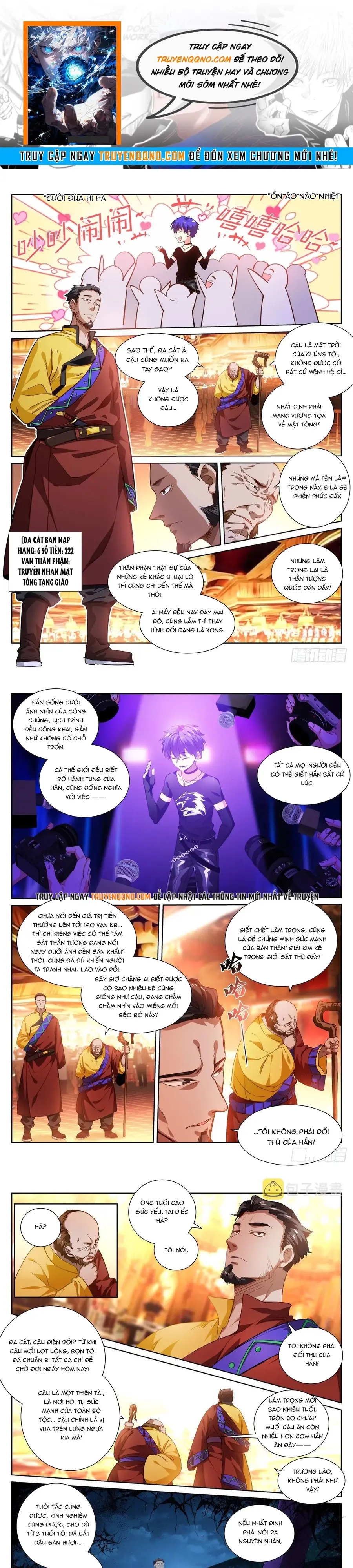 Bạch Vương Tọa Chap 187 - Next Chap 186