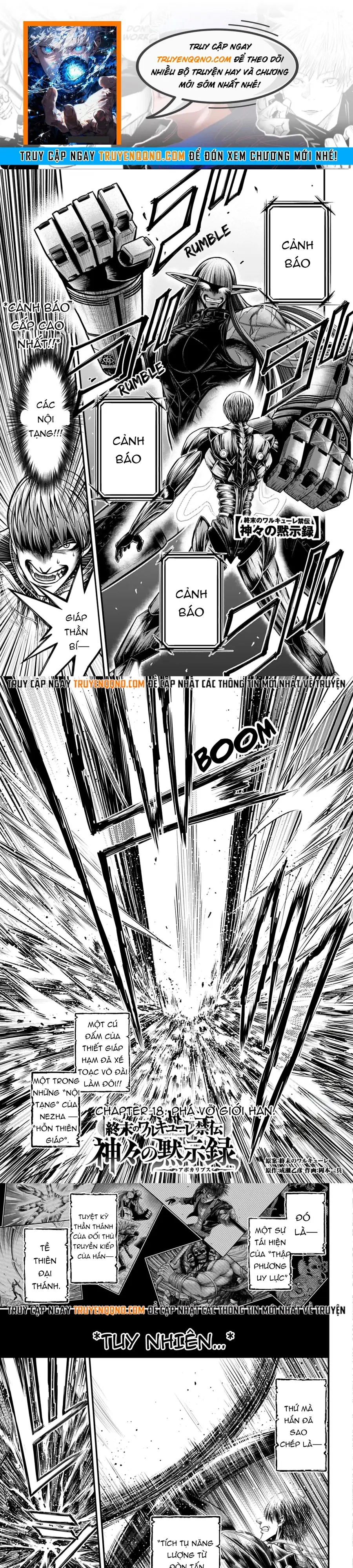 Record Of Ragnarok: The Apocalypse Of The Gods Chap 18 - Next Chap 17