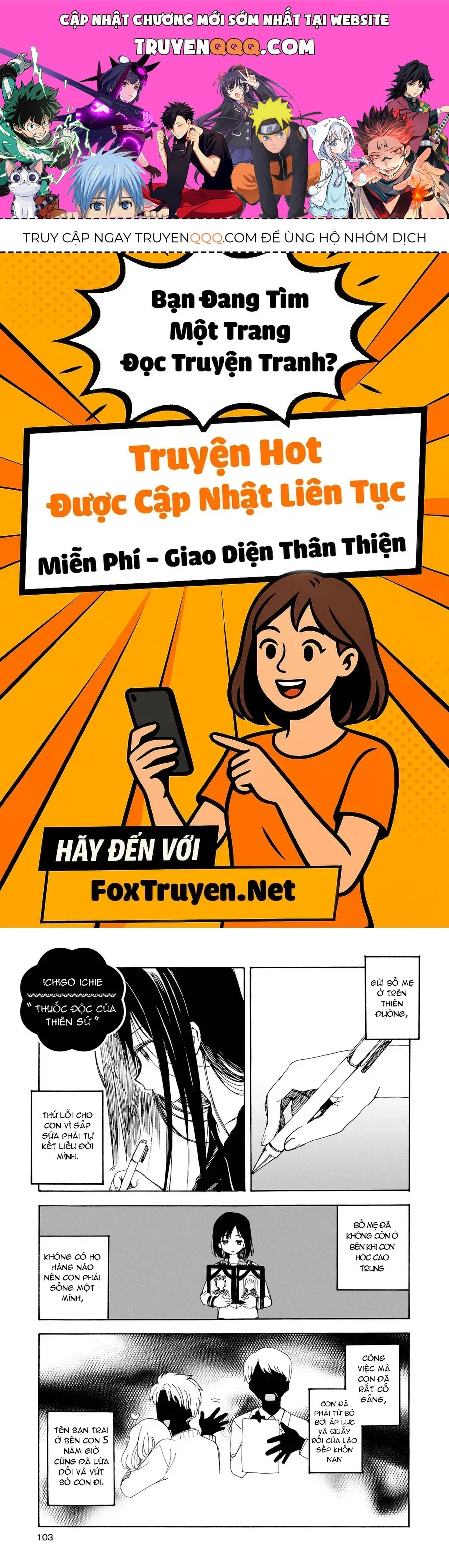 Parfait: Onee-Loli Yuri Anthology Chap 9 - Next Chap 8