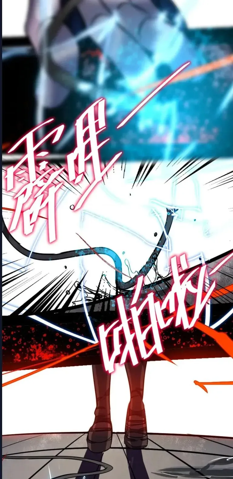 Ai Đã Giết Con Thỏ? Chap 14.2 - Next Chap 14.1