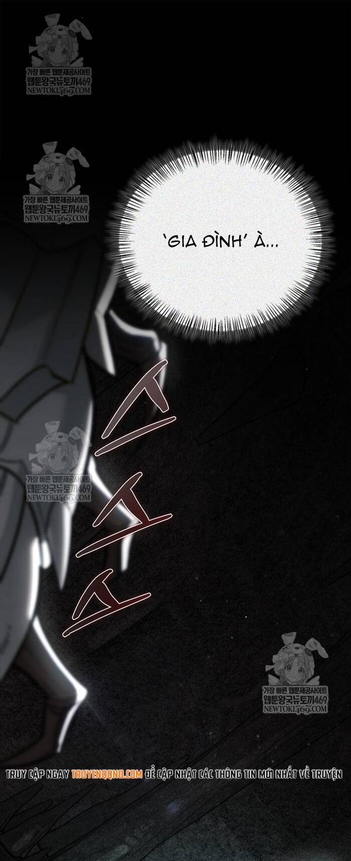 Nhật Ký Của Thợ Săn Hạng S Chap 32 - Next Chap 31