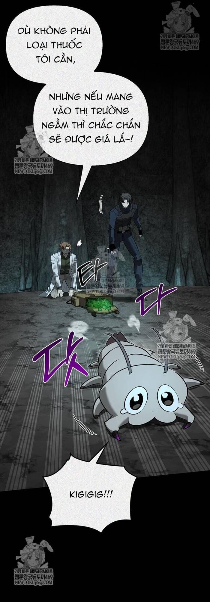 Nhật Ký Của Thợ Săn Hạng S Chap 32 - Next Chap 31