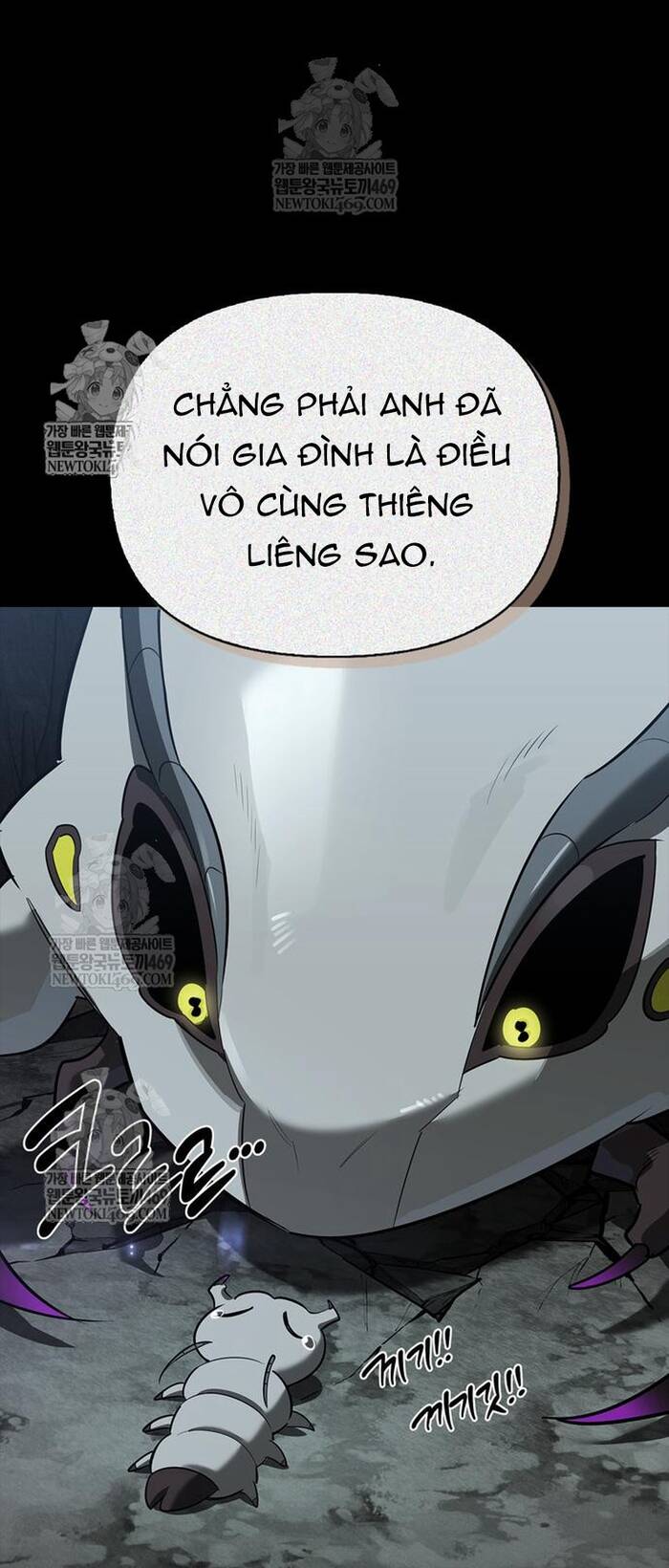 Nhật Ký Của Thợ Săn Hạng S Chap 32 - Next Chap 31