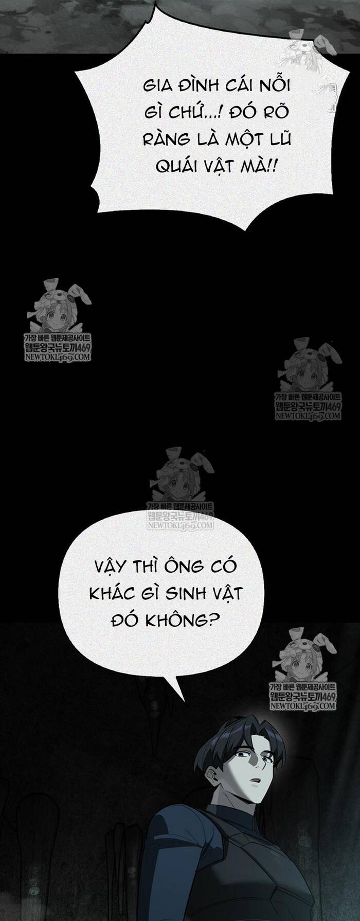 Nhật Ký Của Thợ Săn Hạng S Chap 32 - Next Chap 31