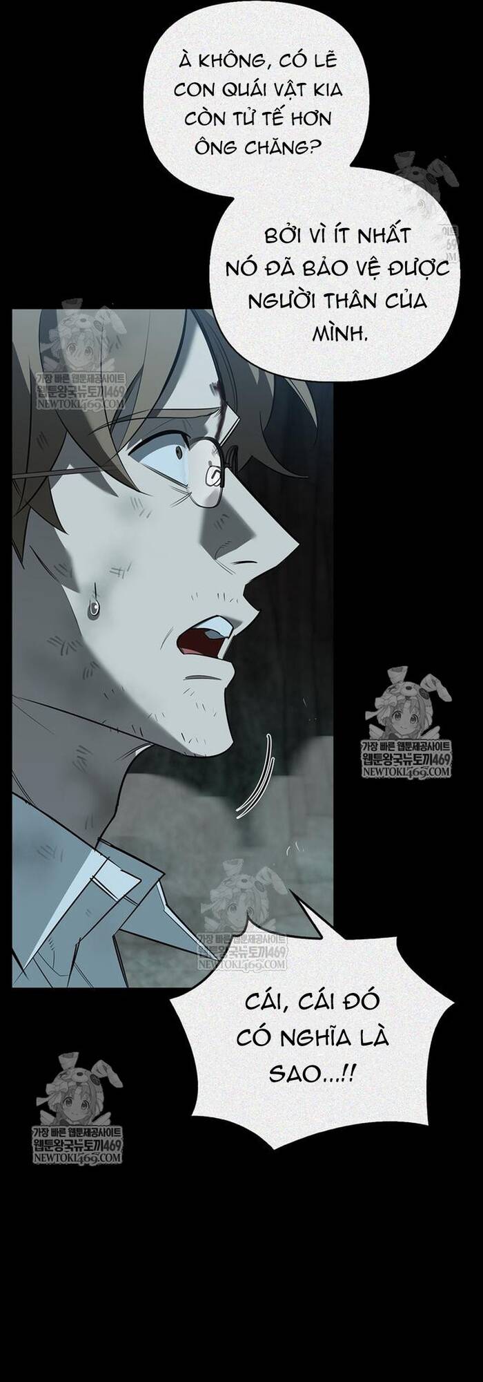 Nhật Ký Của Thợ Săn Hạng S Chap 32 - Next Chap 31