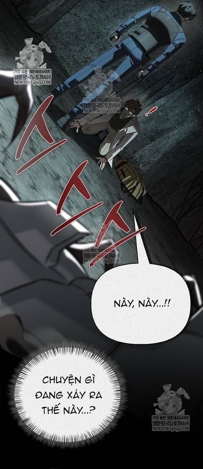 Nhật Ký Của Thợ Săn Hạng S Chap 32 - Next Chap 31