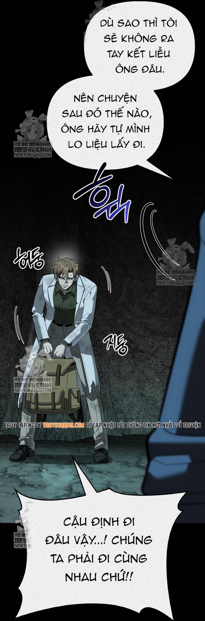 Nhật Ký Của Thợ Săn Hạng S Chap 32 - Next Chap 31