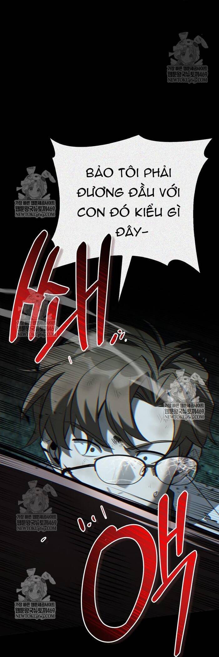 Nhật Ký Của Thợ Săn Hạng S Chap 32 - Next Chap 31