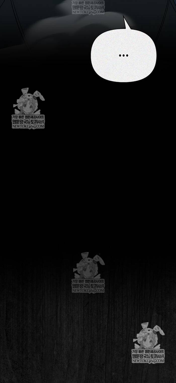 Nhật Ký Của Thợ Săn Hạng S Chap 32 - Next Chap 31