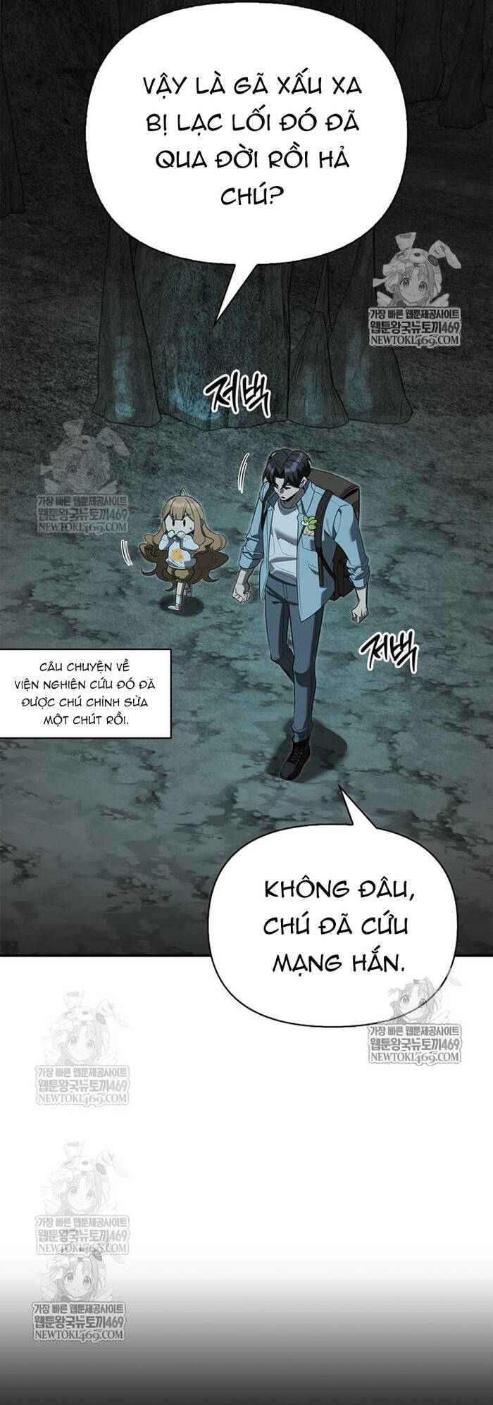 Nhật Ký Của Thợ Săn Hạng S Chap 32 - Next Chap 31