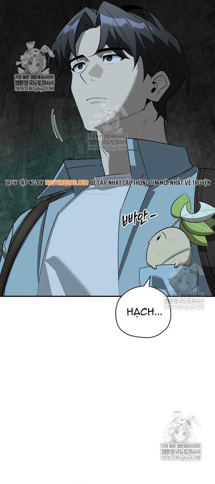 Nhật Ký Của Thợ Săn Hạng S Chap 32 - Next Chap 31