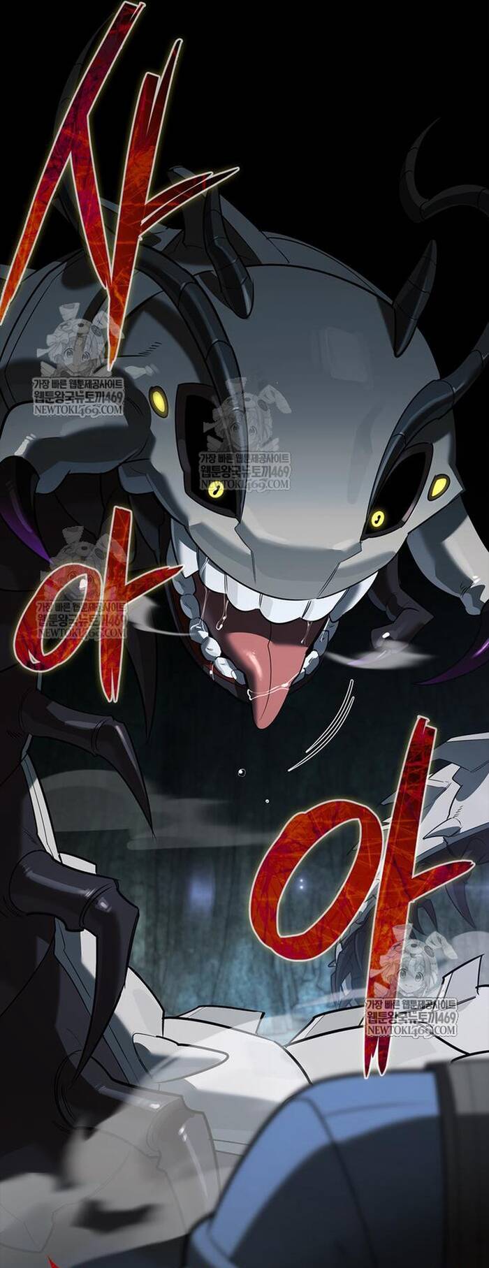 Nhật Ký Của Thợ Săn Hạng S Chap 32 - Next Chap 31