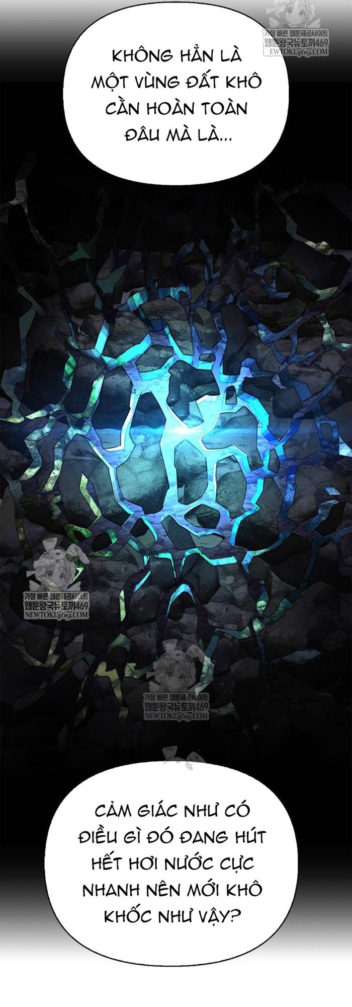 Nhật Ký Của Thợ Săn Hạng S Chap 32 - Next Chap 31