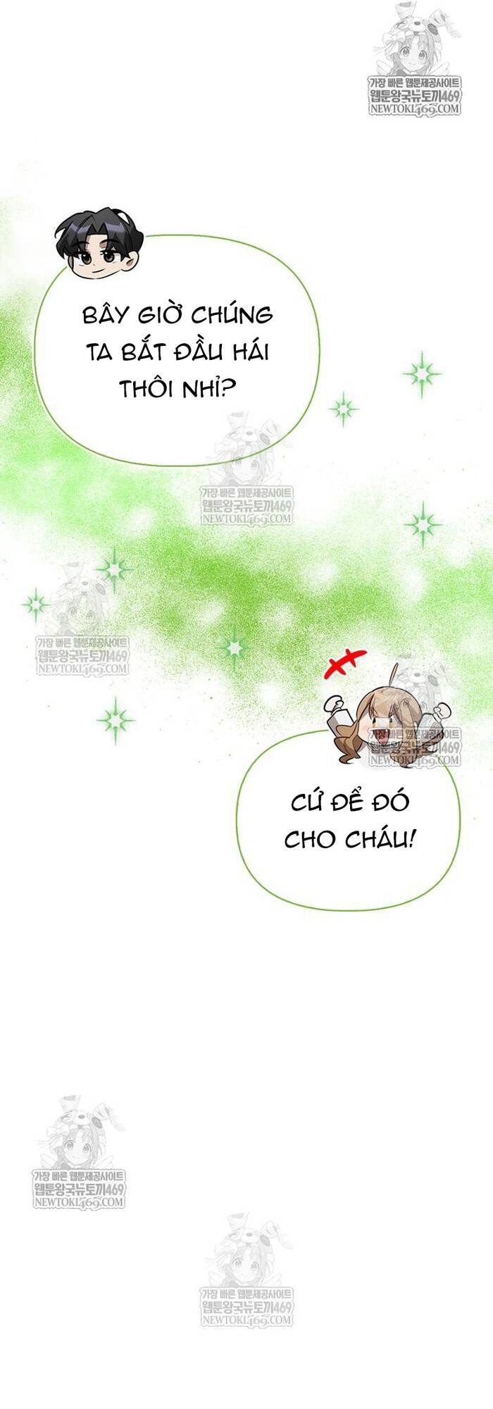 Nhật Ký Của Thợ Săn Hạng S Chap 32 - Next Chap 31
