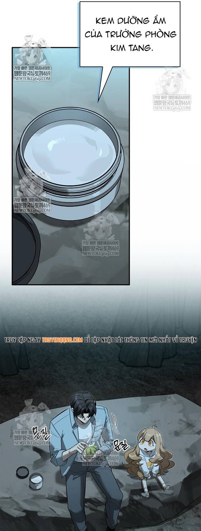 Nhật Ký Của Thợ Săn Hạng S Chap 32 - Next Chap 31