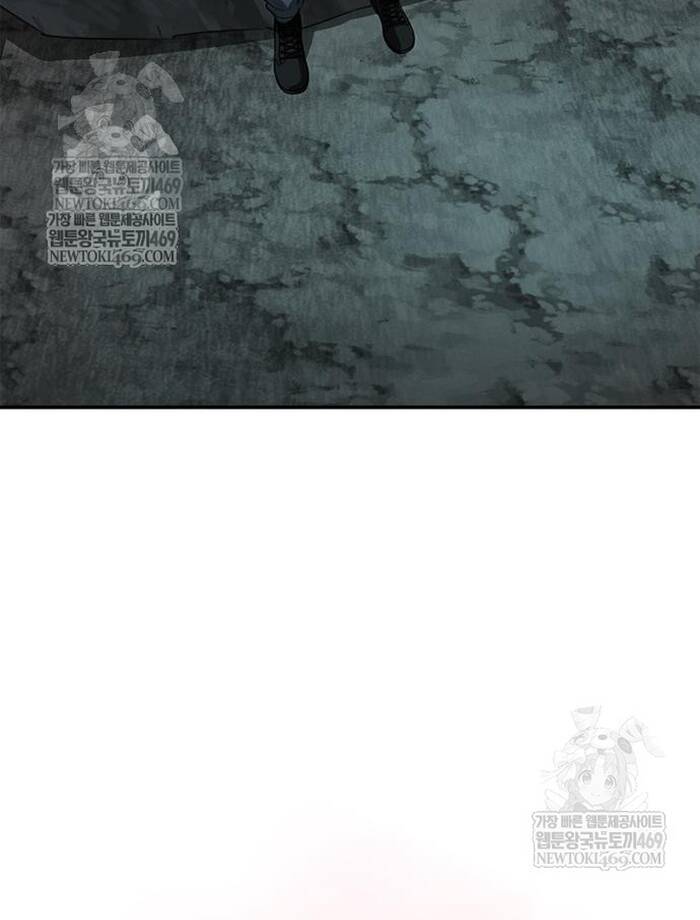 Nhật Ký Của Thợ Săn Hạng S Chap 32 - Next Chap 31