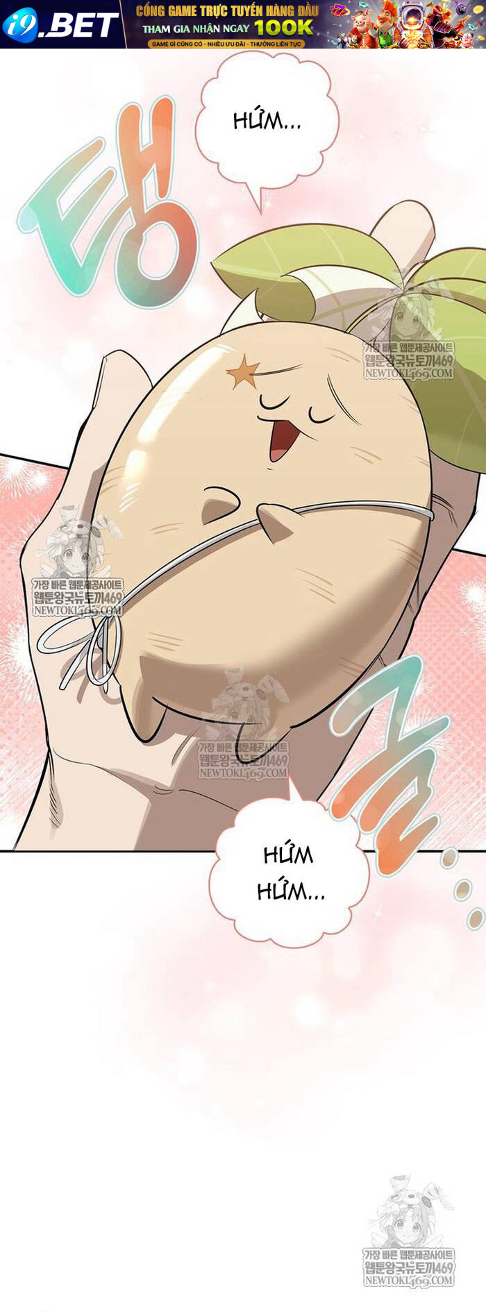 Nhật Ký Của Thợ Săn Hạng S Chap 32 - Next Chap 31