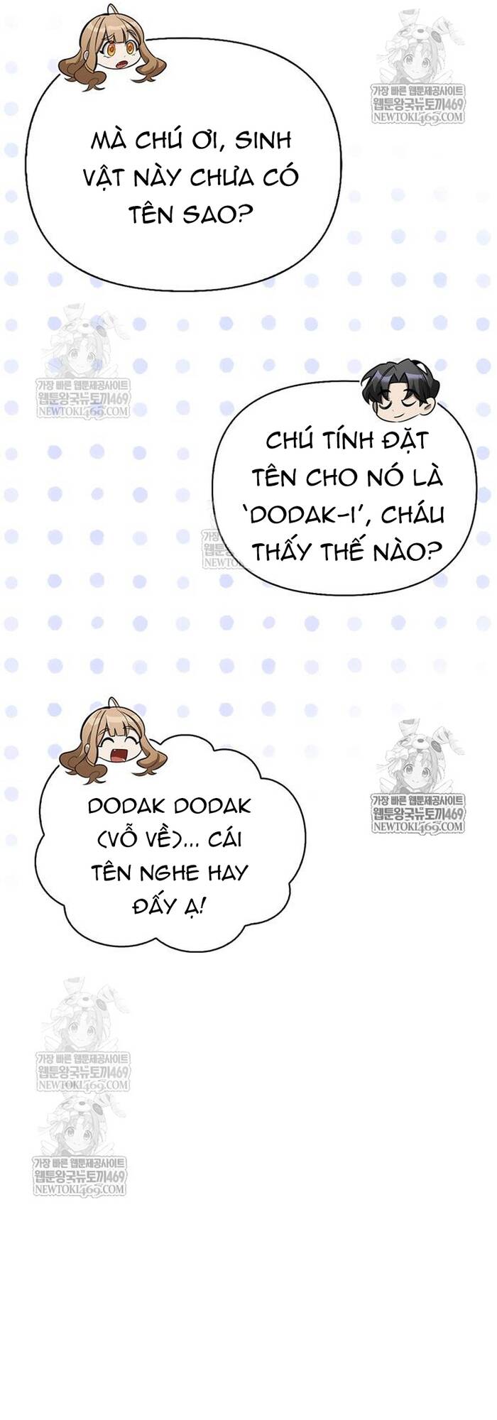 Nhật Ký Của Thợ Săn Hạng S Chap 32 - Next Chap 31