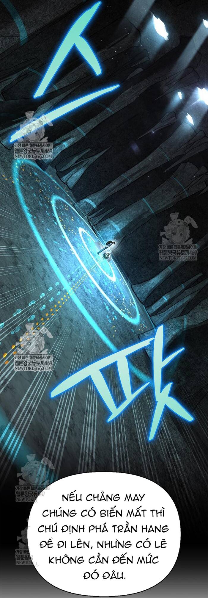 Nhật Ký Của Thợ Săn Hạng S Chap 32 - Next Chap 31