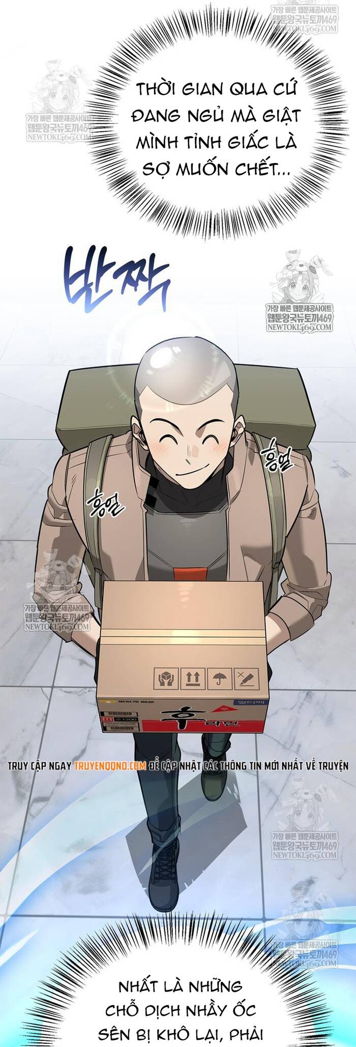 Nhật Ký Của Thợ Săn Hạng S Chap 32 - Next Chap 31