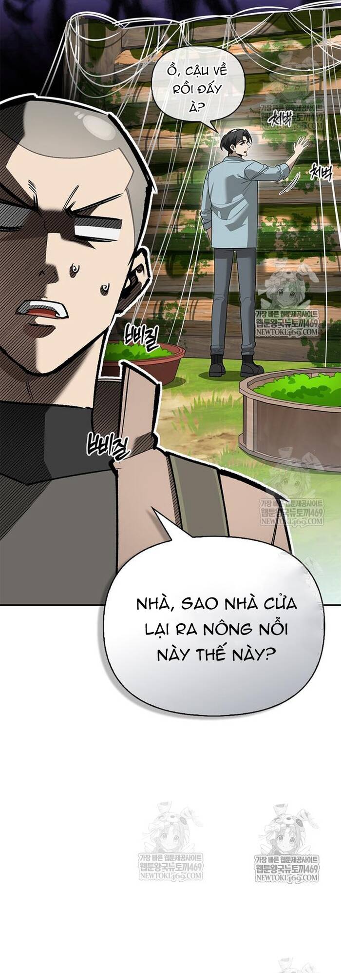 Nhật Ký Của Thợ Săn Hạng S Chap 32 - Next Chap 31