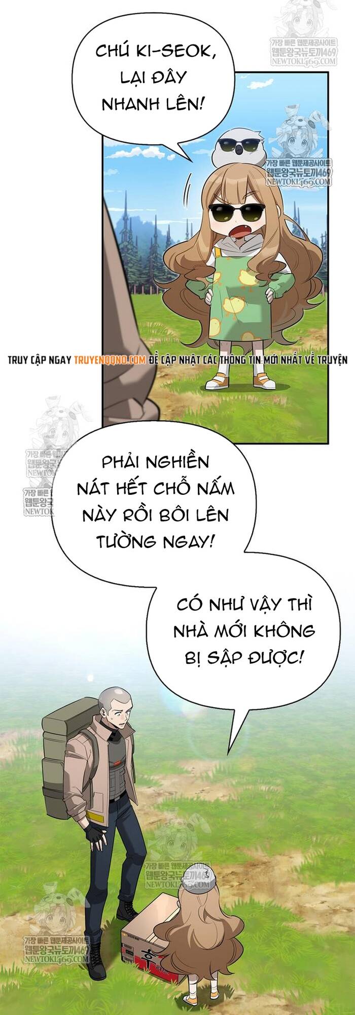 Nhật Ký Của Thợ Săn Hạng S Chap 32 - Next Chap 31
