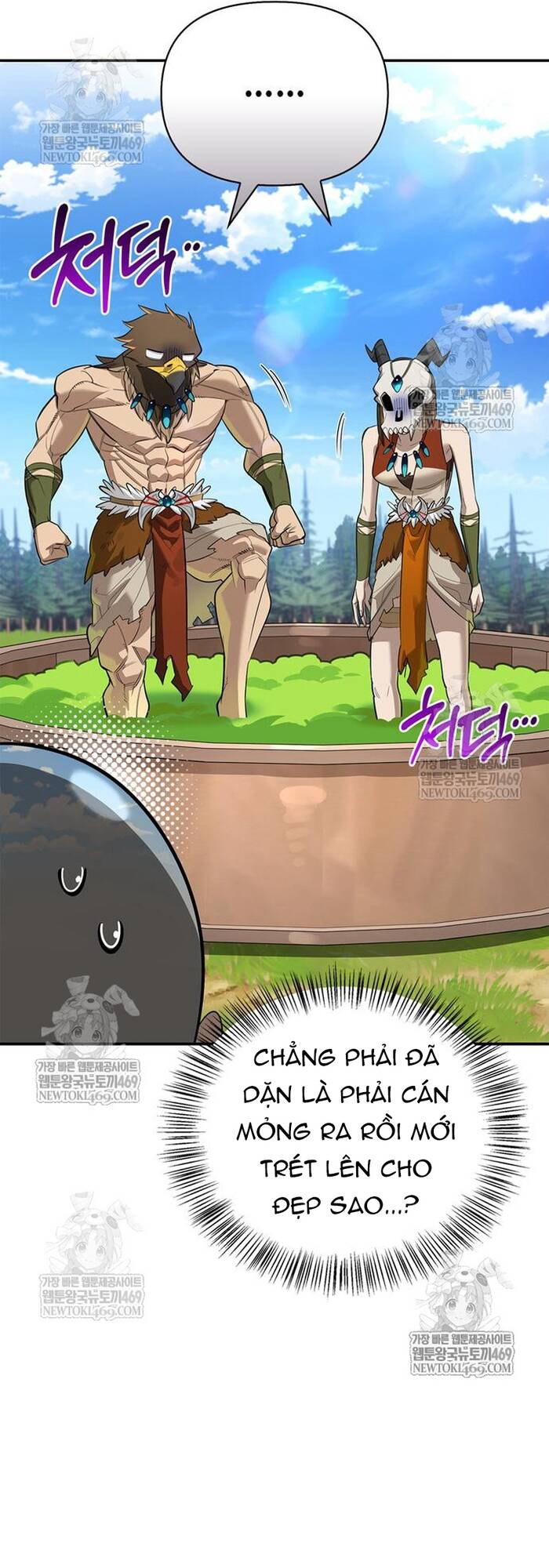 Nhật Ký Của Thợ Săn Hạng S Chap 32 - Next Chap 31