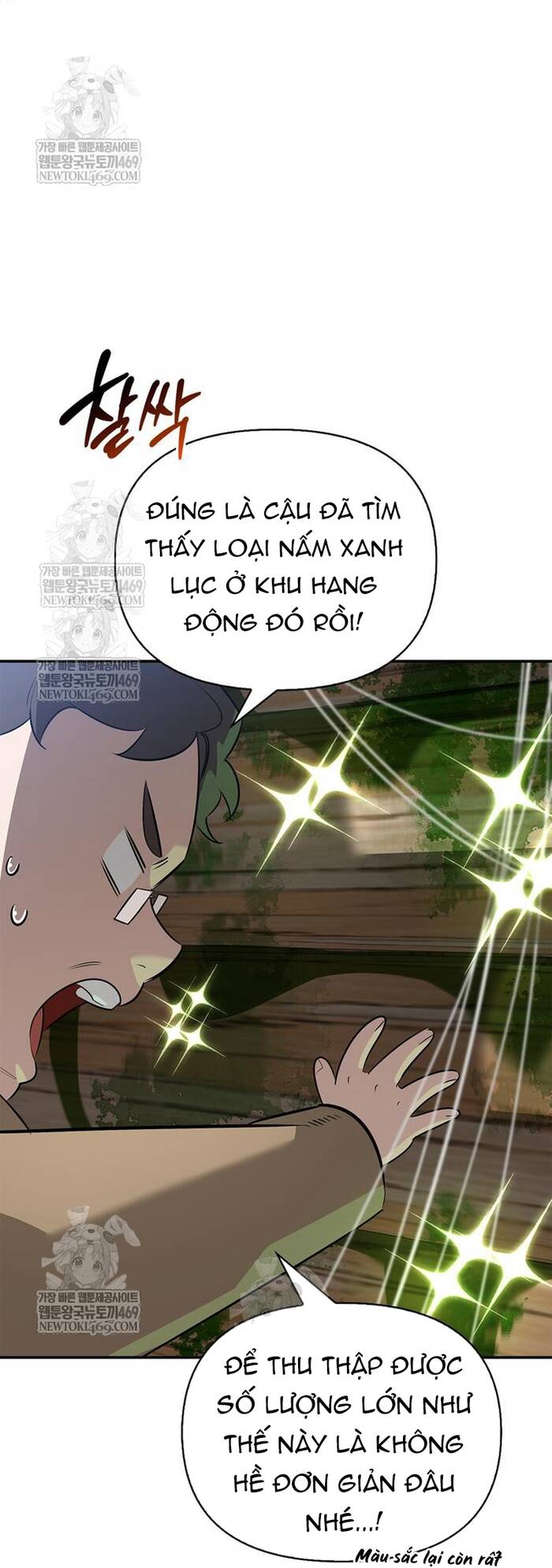 Nhật Ký Của Thợ Săn Hạng S Chap 32 - Next Chap 31
