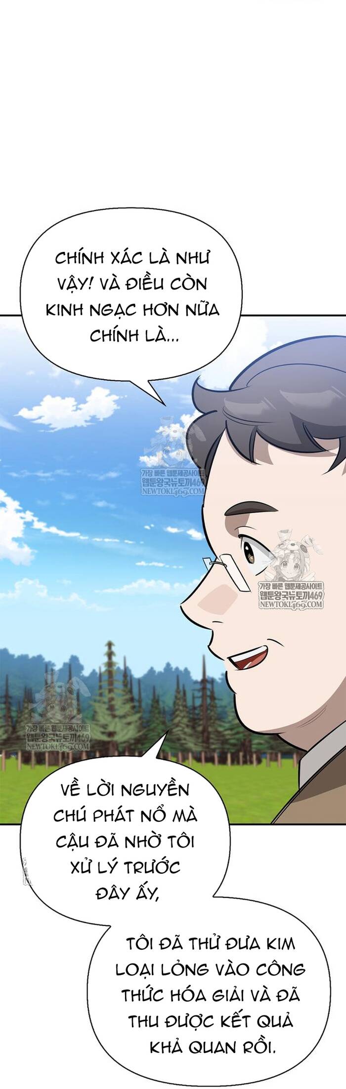 Nhật Ký Của Thợ Săn Hạng S Chap 32 - Next Chap 31