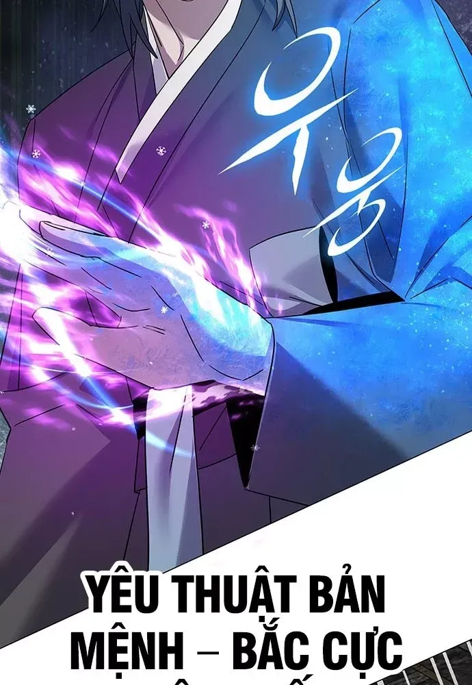 Đêm Của Yêu Tinh Chap 129 - Next Chap 128