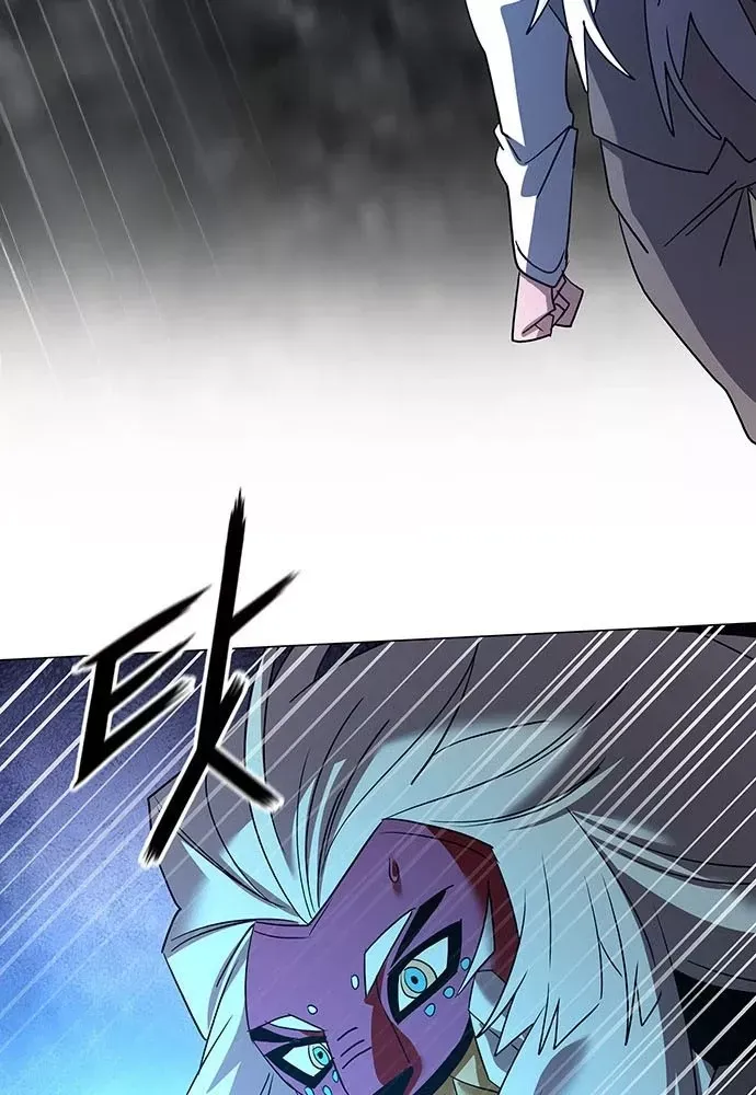 Đêm Của Yêu Tinh Chap 129 - Next Chap 128