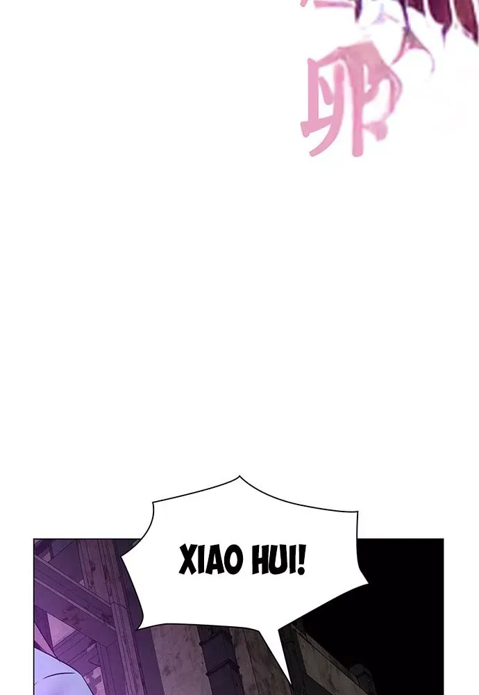 Đêm Của Yêu Tinh Chap 129 - Next Chap 128