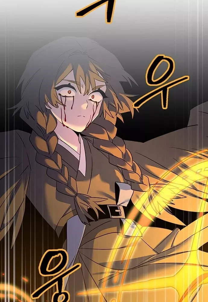 Đêm Của Yêu Tinh Chap 129 - Next Chap 128