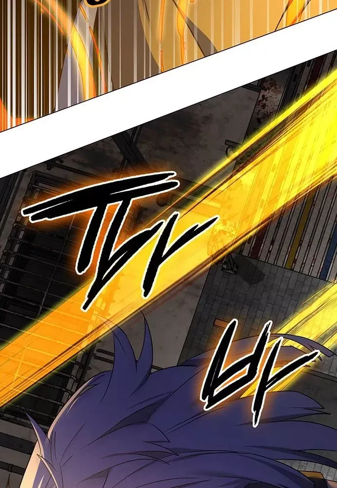 Đêm Của Yêu Tinh Chap 129 - Next Chap 128