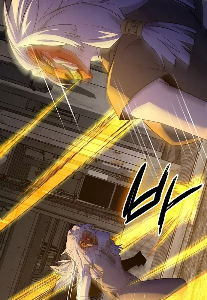 Đêm Của Yêu Tinh Chap 129 - Next Chap 128