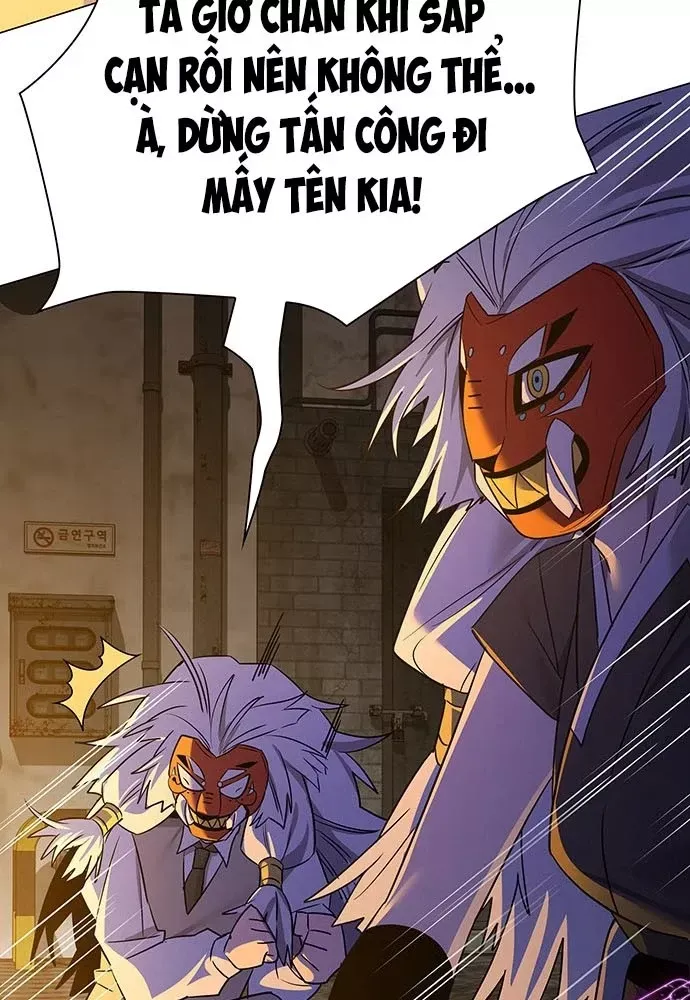 Đêm Của Yêu Tinh Chap 129 - Next Chap 128