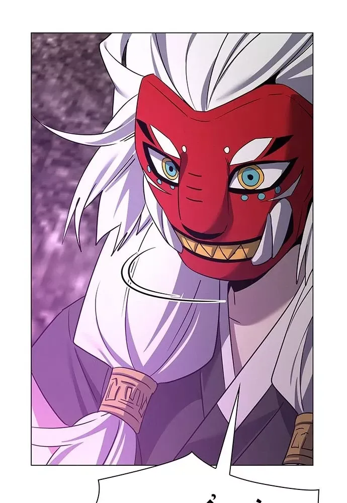 Đêm Của Yêu Tinh Chap 129 - Next Chap 128