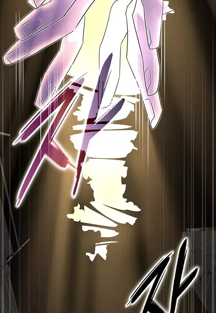 Đêm Của Yêu Tinh Chap 129 - Next Chap 128