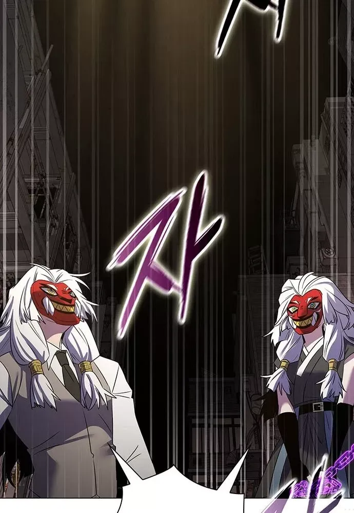 Đêm Của Yêu Tinh Chap 129 - Next Chap 128