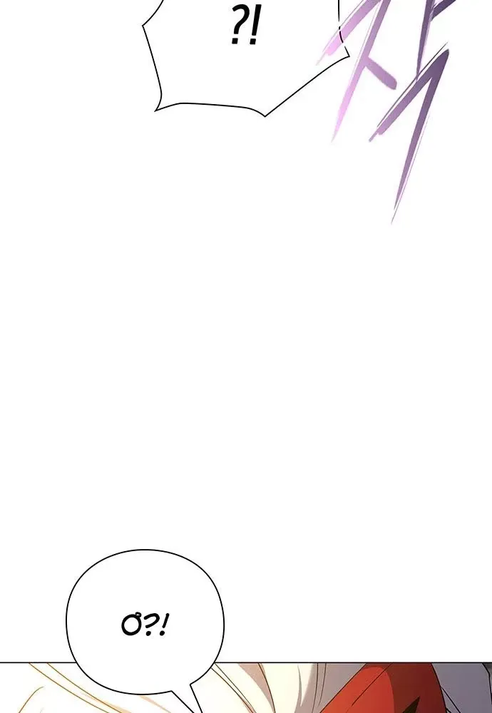 Đêm Của Yêu Tinh Chap 129 - Next Chap 128