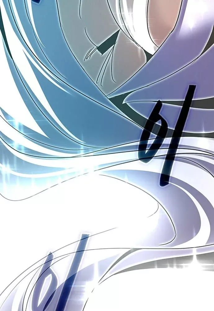 Đêm Của Yêu Tinh Chap 129 - Next Chap 128